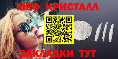 гидропоника Пенза