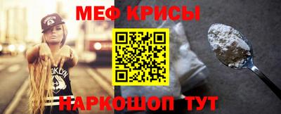 гидропоника Пенза