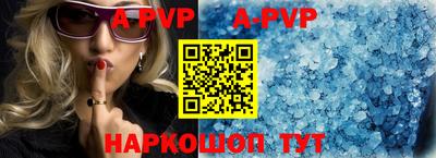 метамфетамин Первоуральск