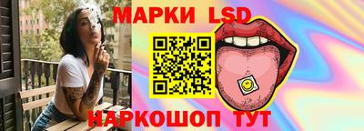 метамфетамин Первоуральск
