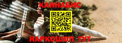 соль ск Партизанск