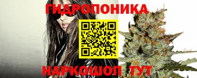 метамфетамин Первоуральск