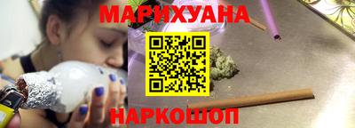 соль ск Партизанск