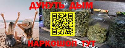 соль ск Партизанск