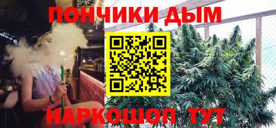метамфетамин Первоуральск