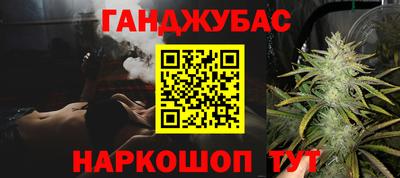 гидропоника Пенза