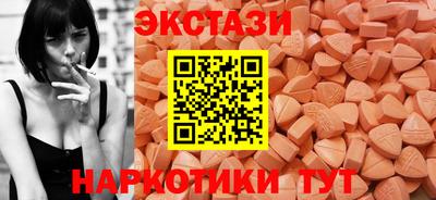 гидропоника Пенза