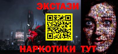 гидропоника Пенза