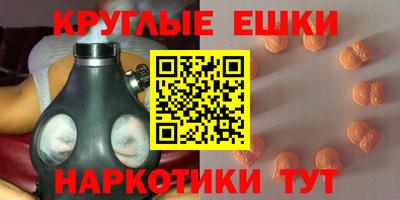 соль ск Партизанск
