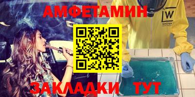 гидропоника Пенза