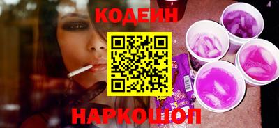 гидропоника Пенза