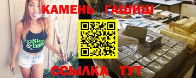 метамфетамин Первоуральск