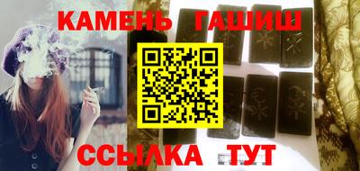 гидропоника Пенза