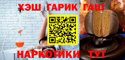 метамфетамин Первоуральск