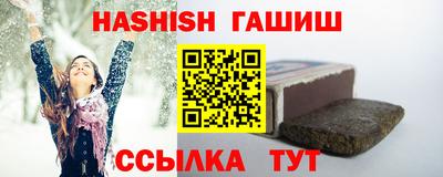 метамфетамин Первоуральск