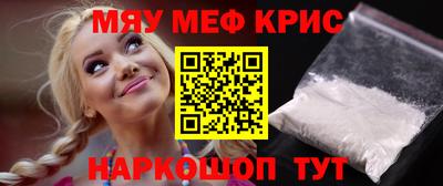 гидропоника Пенза