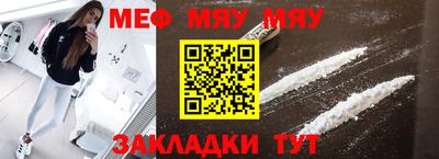 гидропоника Пенза